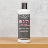 BODY Luxe Lotion (250mL)